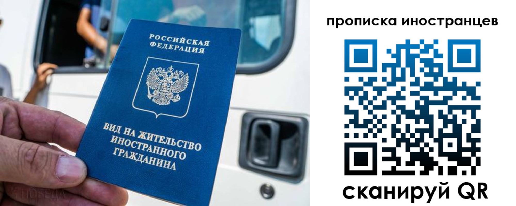 пропишу в квартире в Чудово