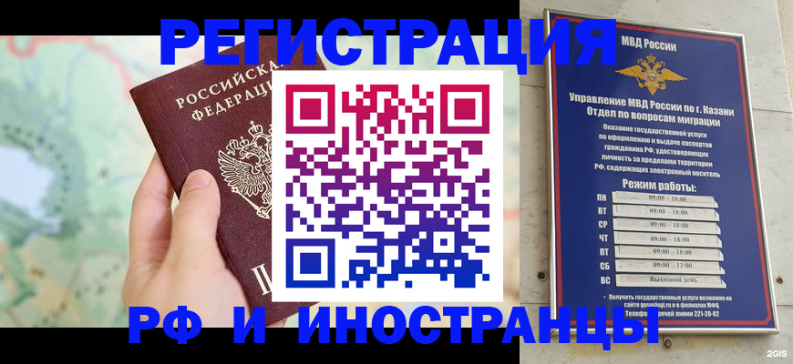 форма 3 в Чудово